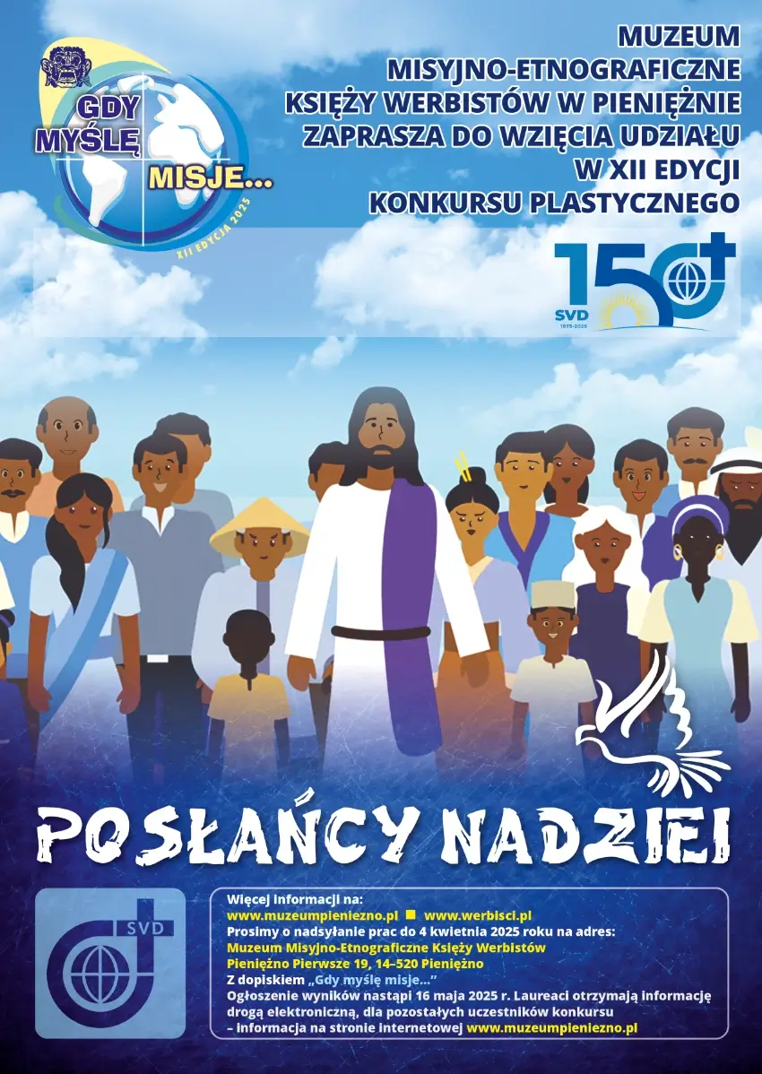 gmm2025 plakat 850px