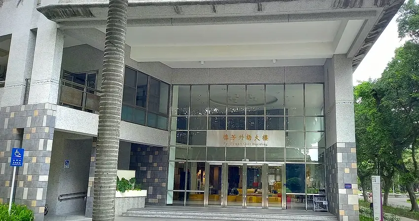 wrybka fujen tajwan01